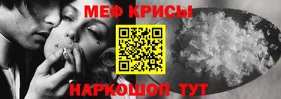 героин Туймазы