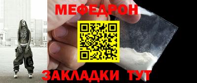героин Туймазы