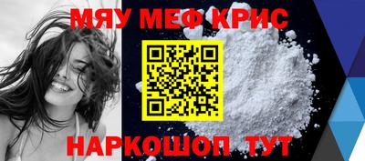 героин Туймазы