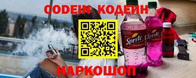 героин Туймазы