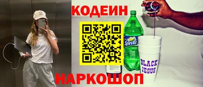 mdpv Тулун