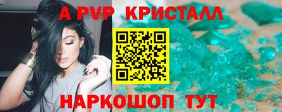 наркотики Усть-Джегута