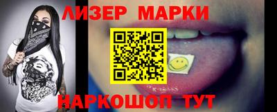 героин Туймазы
