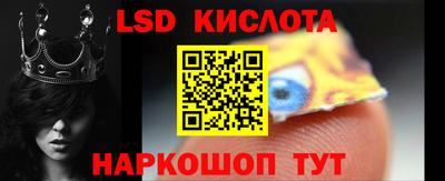 героин Туймазы
