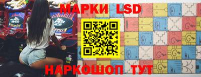наркотики Усть-Джегута