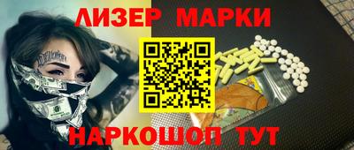 героин Туймазы