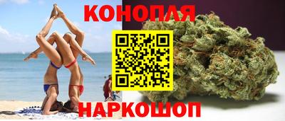 метамфетамин Тула