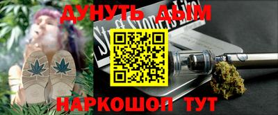 героин Туймазы