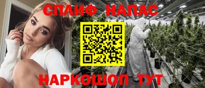 прущий лед Уссурийск