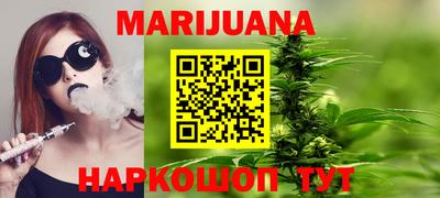 героин Туймазы