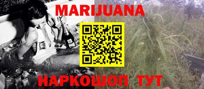 mdpv Тулун