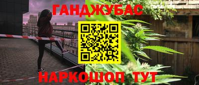mdpv Тулун