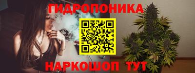 героин Туймазы