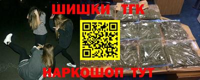 mdpv Тулун