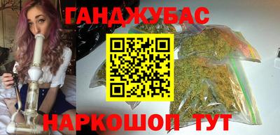 метамфетамин Тула