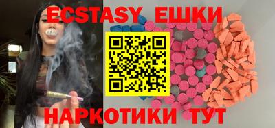 героин Туймазы