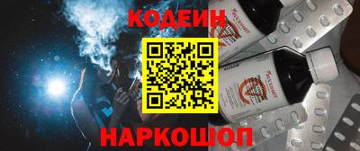 метамфетамин Тула