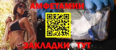 наркотики Усть-Джегута