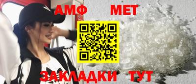 наркотики Усть-Джегута