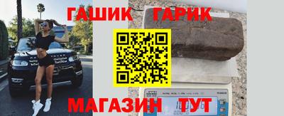 героин Туймазы
