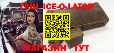 mdpv Тулун