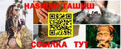 метамфетамин Тула