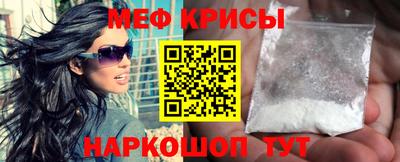 mdpv Тулун