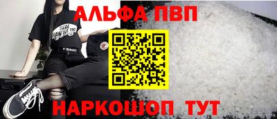 mdpv Тулун