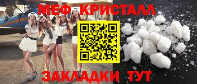 наркотики Усть-Джегута