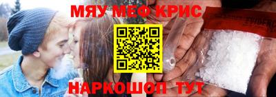 героин Туймазы